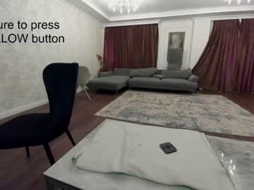 webcam girl ehotlovea capture image #1693037