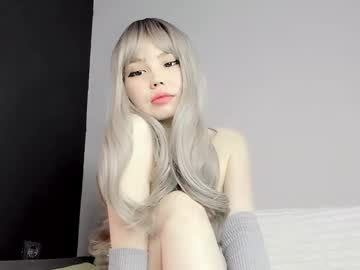 webcam girl shindzhu capture image #4040569