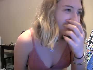 webcam girl baybayluvsu capture image #407056