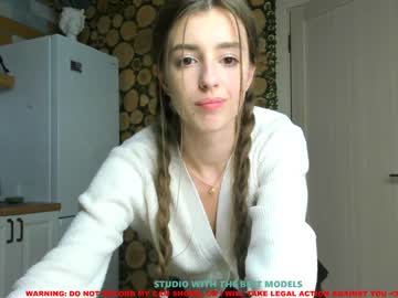 webcam girl coy_amina capture image #721098