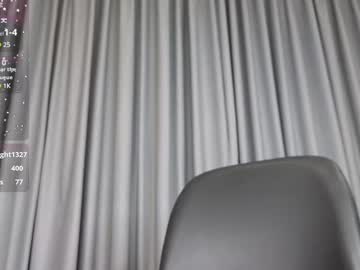 webcam girl its_didi_vibes capture image #4065707