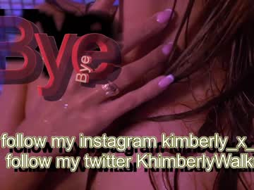 webcam girl queenafina capture image #1740072