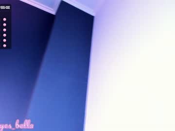 webcam girl evalanis capture image #1581016