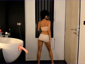 webcam girl akino_17 capture image #1804799