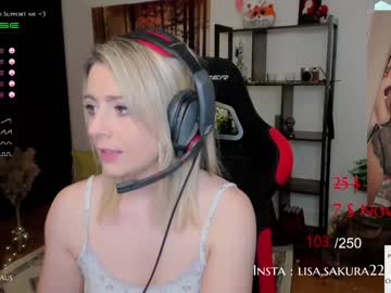 webcam girl kimilee22 capture image #1119109