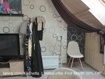 webcam girl xoanetta capture image #1889269