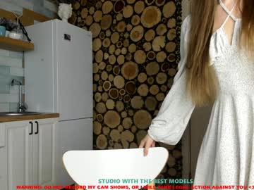 webcam girl coy_amina capture image #653003