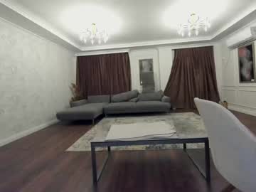 webcam girl ehotlovea capture image #1576382