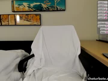 webcam girl its_lily capture image #2039269