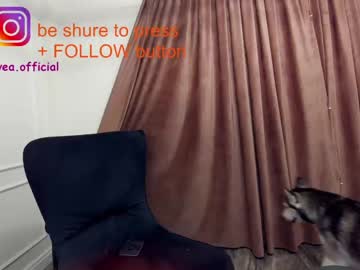 webcam girl ehotlovea capture image #781296