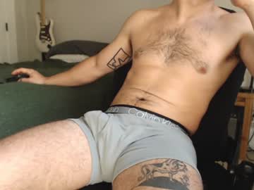 webcam man archimedes_ capture image #2517163