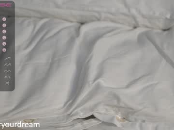 webcam girl dovia capture image #2629132