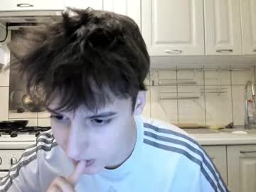 webcam man fckmikh capture image #4044437