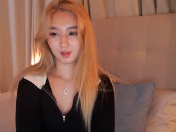 webcam girl sharasuo capture image #1258465