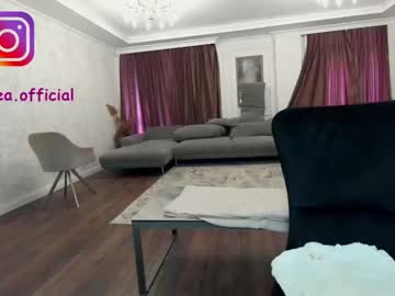 webcam girl ehotlovea capture image #1772306