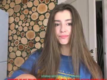 webcam girl coy_amina capture image #1269940