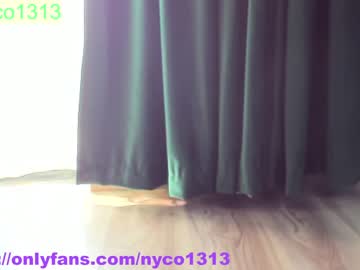 webcam girl nyconik capture image #2041291