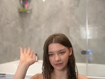webcam girl coyness_geneva capture image #1947710