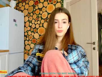 webcam girl coy_amina capture image #1069792