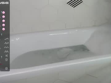 webcam girl marie_blue1 capture image #2071279
