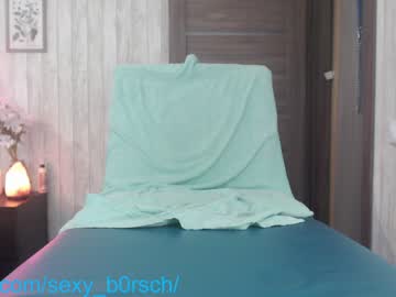 webcam girl sexy_b0rsch capture image #3859092