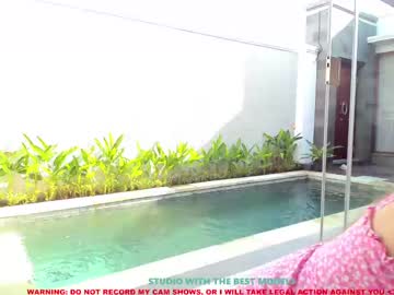 webcam girl coy_amina capture image #2010035