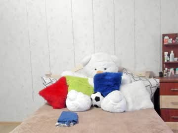 webcam girl emmika_ capture image #2591739