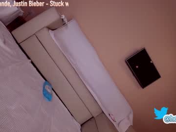 webcam girl hollyextra capture image #2617141