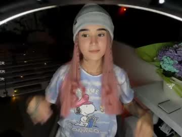 webcam girl sugar_troubl3 capture image #2717929