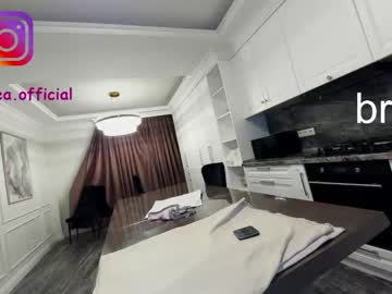 webcam girl ehotlovea capture image #2214330