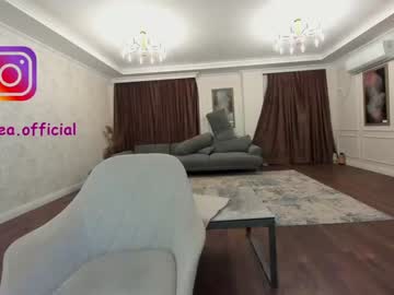 webcam girl ehotlovea capture image #1347844