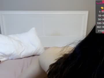 webcam girl sumiyaya capture image #2768845
