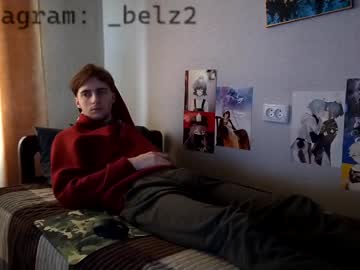 webcam man belz02 capture image #4000342