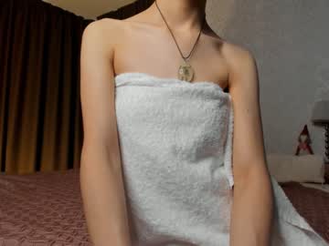 webcam girl neferpita capture image #3852954