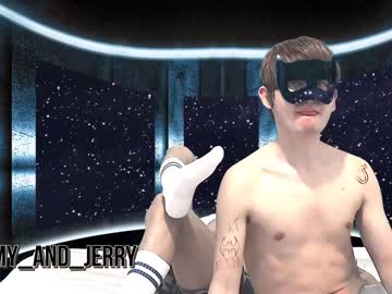 webcam man tommy_and_jerry capture image #3935143
