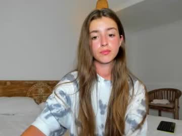 webcam girl coy_amina capture image #1573716