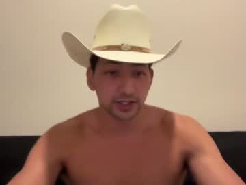 webcam man miguelcruz4 capture image #4013574