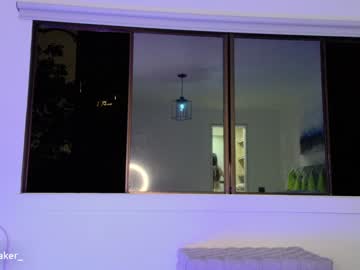 webcam girl gia_baker capture image #2374798