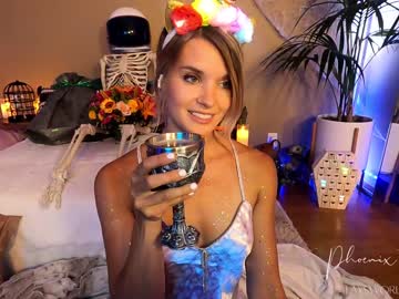 webcam girl phoenix_taylor capture image #227224