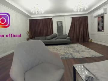 webcam girl ehotlovea capture image #1317472