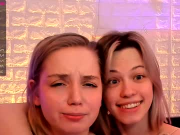 webcam couple huntertiana capture image #1573509