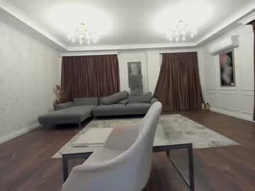 webcam girl ehotlovea capture image #1416456