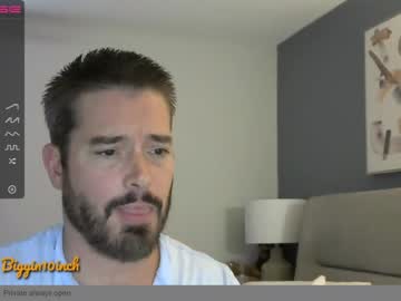 webcam man biggin10inch capture image #677059