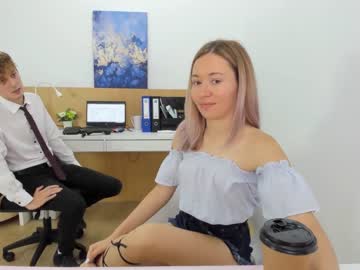 webcam couple ellcrys capture image #2785065