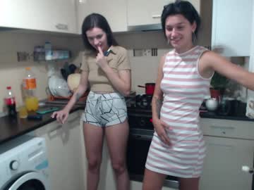 webcam couple maya_and_guests capture image #2663868