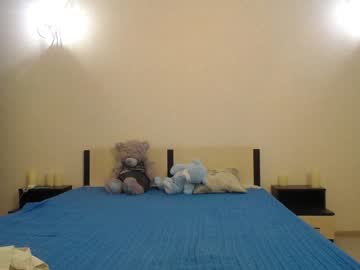 webcam girl dark_desires03 capture image #381875