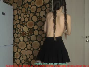 webcam girl coy_amina capture image #897899