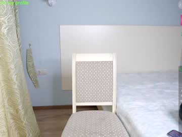 webcam couple princess_sweety capture image #632081