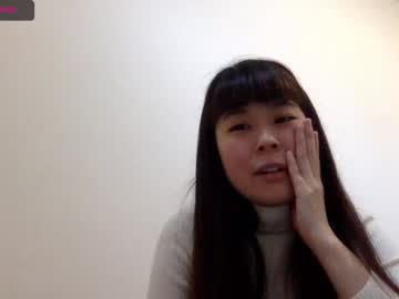webcam girl yuijpg capture image #299165
