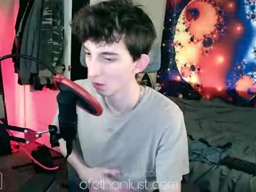 webcam man ethanlustx capture image #1763466